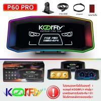 ราคา OBD2 สมาร์ทเกจ Smart Gauge Digital Meter Display P6 Plus GPS ของแท้เมนูภาษาไทย ง่ายในการใช้งาน พร้อมจัดส่ง 1 2 วัน P6 OBD2 PSI GPS สมาร์ทเกจ เกจวัดความร้อน ฟั่งชั่นภาษาไทยทั้งหมด (22820564253)