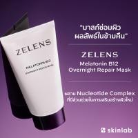 ราคา Zelens Melatonin B12 Overnight Repair Mask 50ml (22895310408)