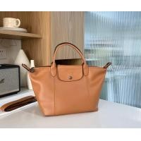 ราคา LONGCHAMP LePliageCuir กระเป๋าผู้หญิงกระเป๋าทรงเกี๊ยวหนังแกะแบบดั้งเดิม100 พร้อมแท็กการ์ดสีเขียวกระเป๋ากันฝุ่น (17156083319)