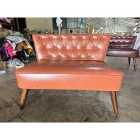 ราคา โซฟาเก้าอี้น้ำชาตัวยาว หนัง PU เก้าอี้โซฟา เก้าอี้โซฟากลม เก้าอี้สไตล์ญี่ปุ่น Was sana Sofa (22396803178)