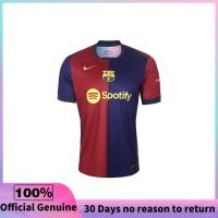 ราคา แท้ 100 Nike Football Jerseys Shorts FC Barcelona เสื้อเหย้า Customized (22815385866)