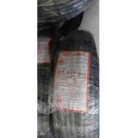 ราคา สายvct 4x4 100เมตร ANT (19184802546)