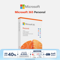 ราคา M365 Personal English APAC EM Subscr 1YR Medialess P8 (11475677748)