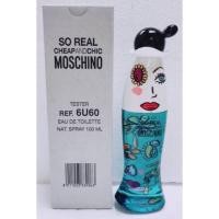ราคา น้ำหอม Moschino cheap and chic so real edt 100ml กล่องเทสเตอร์ ของแท้ 100 รับประกัน (4825724745)