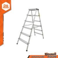 ราคา NASH บันไดมิเนียม 2 ทาง 6 ขั้น รุ่น LFD132AL EA (17653691455)