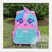 ราคา กระเป๋าเป้ล้อลาก 18 ล้อมีไฟ Smiggle Hey There Trolley Backpack With Light Up Wheels สะพายได้ ลากได้ แท้จากออสเตรเลีย (23025564556)