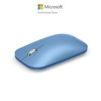 ราคา เมาส์บลูทูธ Microsoft Modern Mobile Mouse Bluetooth McsAcc เมาส์มือซ้าย ขวา ใช้ได้ทุกพื้นผิว ยกเว้นกระจก (20708735994)