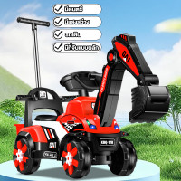 ราคา Beige รถไฟฟ้าเด็ก รถขาไถ รถแมคโคร คันใหญ่ มีเสียงมีไฟ พร้อมรีโมท มีตระกร้าด้านหลัง มีด้ามเข็น (22643352099)