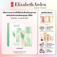 ราคา Elizabeth Arden Green Tea 2 Piece Set Green Tea Scent Spray 100ML Green Tea Honeydrop Bodycream 100ML (22972117793)