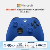 ราคา Microsoft Xbox Wireless Controller สี Shock Blue (18945870216)