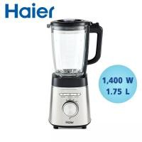 ราคา HAIER Blender เครื่องปั่น เครื่องปั่นผลไม้ เครื่องปั่นอเนกประสงค์ 1400 วัตต์ 1 75 ลิตร รุ่น HBL 1402 jucer blender clearance (22618327087)