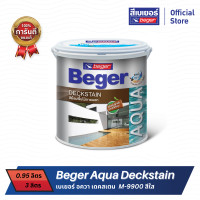 ราคา Beger Aqua Deck เบเยอร์ อควา เดคสเตน สีย้อมพื้นไม้สูตรน้ำ M 9900 สีใส 1 4 GL 1 GL (2148568199)