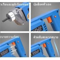 ราคา พกพาสะดวกเครื่องมือกลางแจ้ง เครื่องจี้ปูน เครื่องจี้ปูนคอนกรีต เครื่องจี้คอนกรีต Concrete Vibrator 35มม เครื่องจี้ปูน พร้อมสายจี้ปูน 1 เมตร (21745512453)