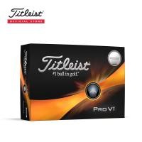 ราคา Titleist Pro V1 Golf Balls ลูกกอล์ฟ Enhanced Alignment (22237130068)