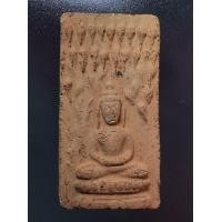 ราคา พระผงกระดูกผี หรือ พระผงพรายสมุทร พ่อท่านเจิม วัดหอยราก จ นครศรีธรรมราช ปี 2496 เสก 5 ปี พิมพ์ปรกโพธิ์ใหญ่ หลังยันต์ เพชรรัตน์ มีหน้ามีตา สวย ล่ำ บึก พิมพ์ใหญ่ โพธิ์สองแถว (21606093194)