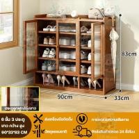 ราคา ตู้รองเท้า 2 3 4ประตู ตู้เก็บรองเท้า เรียบง่าย ตู้เก็บรองเท้ากันฝุ่น ตู้รองเท้าไม้ หลายชั้น (22565387814)