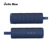 ราคา Xiaomi Sound Outdoor 30W เสียวหมี่ กันน้ำระดับ IP67 ลำโพงบลูทูธ รุ่น Outdoor 30W ใช้งานได้นานสูงสุด 12 ชั่วโมง สามารถรับสายผ่านลำโพงได้ รับประกันศูนย์ไทย 1 ปี (22303271131)