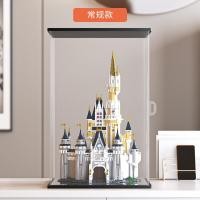 ราคา อะคริลิคเหมาะสําหรับ Lego Disney Castle 71040 อาคารฝุ่นสะสมกล่อง Yan Huang ยี่ห้อ (19901695032)