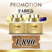ราคา fabeo cream ฟาบิโอ้ ครีมรกแกะ แท้ 100 ครีม รกแกะ fabeo Bio Hi Performance ครีม จอย ครีมรกแกะแท้100 ครีมทาฝ้า ครีมหน้าสด ขนาด 30ml 5ml By 4youthailand (11320526466)