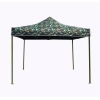 ราคา ผ้าใบหนา 800 D เต้นท์ขนาด 2x2 3x3 เต้นท์ลายทหาร เต้นท์ลายพราง เต้นท์พับ เต้นท์ขายของ เต้นท์จอดรถ ตอบไว ส่งด่วน (7647271326)