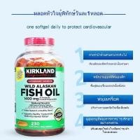 ราคา Kirkland Wild Alaskan Fish Oil 1400 mg 230 Softgels Exp 10 2025 (22763413288)