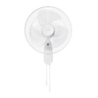 ราคา HATARI พัดลมติดผนัง 16 นิ้ว W16M1 สีขาว (22906465451)