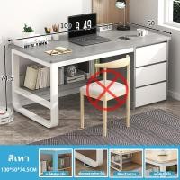 ราคา SUNNY โต๊ะคอมพิวเตอร์ พร้อมตู้ 100 120 140cm โต๊ะไม้ โต๊ะทำงาน โต๊ะคอมพิวเตอร์ตั้งโต๊ะ โต๊ะเขียนหนังสือ โต๊ะวางคอม โต๊ะวางของ Computer Desk (22748630600)