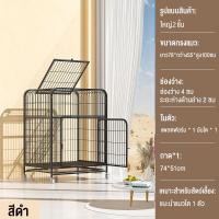 ราคา กรงขังแมว Pet Cage กรงแมวขนาดใหญ่ ประกอบง่าย กรงแมวแบบคอนโด ใหญ่กรงกระต่าย กรงสัตว์เลี้ยง หลายชั้น 2 3 4ชั้น กรงกระต่าย กรงหมา มีชั้นลอยพร้อมบันได (21570101287)