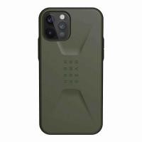 ราคา Mobilecity เคส UAG บางเฉียบ iPhone X XS iPhone XR iPhone XS Max จัดส่งจากประเทศไทย เกรดทหาร ทดสอบการตกกระแทก ปลอกซิลิโคนยืดหยุ่นได้ เคส TPU เคสโทรศัพท์ (19919322719)
