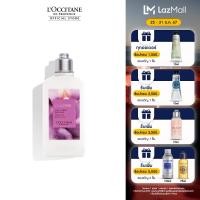 ราคา LOccitane Wisteria Body Lotion 250ml ล็อกซิทาน Forgotten Flower Collection บอดี้โลชั่น ครีมทาผิว (22843871738)