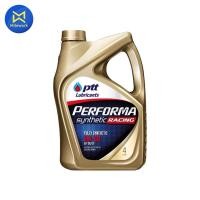 ราคา น้ำมันเครื่อง PTT PERFORMA RACING SYN 5W 50 4L (22486876399)
