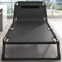 ราคา เตียงพับ เตียงพับได้ เตียงนอนพับได้ เตียงสนาม เก้าอี้นอนปรับระดับได้ พักกลางวัน เตียงเดี่ยว เตียงอเนกประสงค์นั่งเอนกายปรับนอนได้ ปรับพนักพิงได้ 4 ระดับ (22918967234)