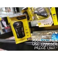 ราคา ไฟหน้า MOON METEOR MT 400 แสงสีขาว USB รีชาร์ท 400 lumens (7098598837)