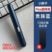 ราคา Lamy เยอรมนี Pico ปากกาลูกลื่น Retractable Atom ปากกา Mini Ne3 ส่วนบุคคลคลิกปากกา Ne1 สไตล์ Ne2 หมึกอุปกรณ์ธุรกิจ (22948848609)