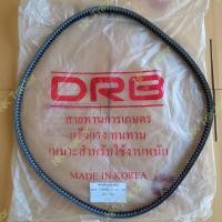 ราคา แท้100 Made in Korea สายพานฟัน LC69 Dongil Super Star DRB ขับปั้มไฮดรอลิค ตัวเดิน คูโบต้า DC93 DC105 X Kubota สายพาน รถเกี่ยวข้าว นวดข้าว ร่อง C (16838210405)