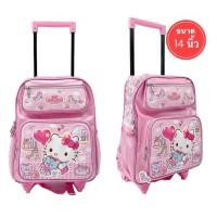 ราคา พร้อมส่ง ขนาด 14 นิ้ว กระเป๋าเป้ล้อลาก กระเป๋าล้อลากเด็ก (22510739409)