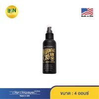ราคา Chris Christensen ครีมช่วยบำรุงเส้นขนสัตว์เลี้ยง 8 in 1 Miracle Cream (21427408330)