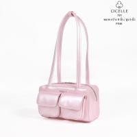 ราคา กระเป๋าทรงBOX หูยาวเกาหลี แบรนด์ CICELLE สวยมาก (22911981609)