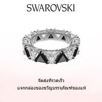 ราคา Swarovski แหวนแฟชั่นใหม่ของผู้หญิง คริสตัลเจียระไนทรงสามเหลี่ยม แหวนค็อกเทลมิลเลเนียชุบโรเดียมสีดำ ของขวัญวันวาเลนไทน์ ของขวัญวันเกิด ฟรีกล่องของขวัญของแท้ (21359835721)