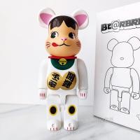 ราคา Bearbric400 ตุ๊กตา Gloomy Bear ของตั้งโชว์ในห้องนั่งเล่นตุ๊กตาหมีไวนิลทำมือตุ๊กตาหมีเล่นกล่องตาบอดหมี (21430163700)