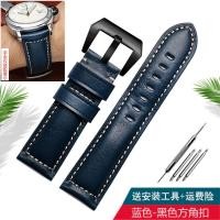 ราคา สายนาฬิกาสำหรับ Panerai สายหนังแท้สีฟ้า PAM111อุปกรณ์เสริมสำหรับผู้ชายหนังเครซี่ฮอร์สผิวด้านสำหรับ JEEP JEEP PAM111 (9699861986)