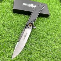 ราคา มีดพับพกพาเดินป่าตั้งแคมป์ Extrema Ratio ใบมีดD2 คมจัดๆ ระบบบอลแบริ่ง (22835361119)
