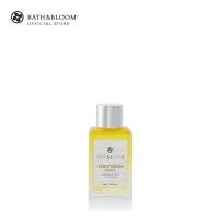 ราคา BATH BLOOM Lemongrass Mint Aroma Oil 30ml บาธ แอนด์ บลูม น้ำมันหอมระเหยอโรมา กลิ่นตะไคร้มิ้นท์ 30 มล (2235388488)