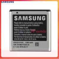 ราคา แบตเตอรี่SAMSUNG EB535151VUสำหรับSamsung Galaxy S Advance I9070 I659 W789 B9120 แท้แบตเตอรี่ 1500MAh (18148866056)