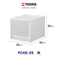 ราคา กล่องเก็บของ ตู้เสื้อผ้า กล่อง ตู้ชั้นเก็บของ ลิ้นชัก ลิ้นชักพลาสติก กล่องเก็บเสื้อผ้า ลิ้นชักใส่เสื้อผ้า กล่องลิ้นชัก พลาสติก ลิ้นชักเก็บเสื้อผ้า กล่องกันกระแทก ลิ้นชักใส เกะลิ้นชัก storage box plast