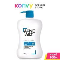 ราคา ACNE AID Cleanser แอคเน่ เอด ผลิตภัณฑ์ทำความสะอาดผิวหน้า 900ml Liquid Gentle (22726060541)