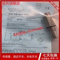 ราคา DW AS 503 P20 DW AS 501 P20 100 ใหม่และต้นฉบับรับประกันสองปี (20444420567)