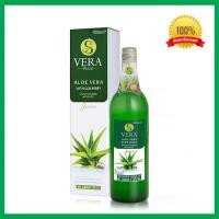 ราคา เครื่องดื่มน้ำว่านหางจระเข้ ผสมสารสกัดจากโกจิเบอร์รี่ S VERA PLUS (22271881868)