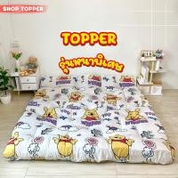 ราคา Topper ท็อปเปอร์รุ่นหนานุ่ม8นิ้ว ใยหนาขนห่านเทียมพิเศษ 4 ชั้น ลายการ์ตูน เย็บลายบุ๋ม จัดส่งเร็ว พร้อมส่ง มีบริการเก็บเงินปลายทาง (22637058875)