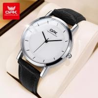 ราคา 100 ของแท้ OPK นาฬิกา ผู้ชาย กัน น้ำ ของแท้ ใหม่ แฟชั่น ธุรกิจ เรียบง่าย สายหนังแท้ นาฬิกาควอตซ์ ประกัน 1 ปี (23022127940)